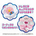 BANDAI Fashionable set in Smile Pretty Cure! Candy Princess Dress NEW from Japan_3