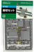 Greenmax N gauge 2153 railroad crossing set (unpainted kit) NEW from Japan_1