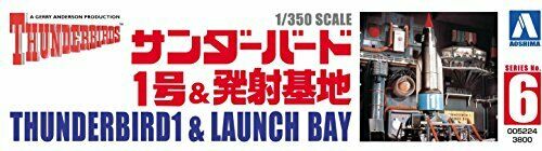 Aoshima TB1 Launcher Bay Plastic Model Kit NEW from Japan_4