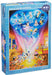 Tenyo 300piece jigsaw puzzle Disney dream color Planetarium (30.5 x 43cm) NEW_1