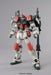 BANDAI MG 1/100 GAT-X103 BUSTER GUNDAM Plastic Model Kit Gundam SEED from Japan_2