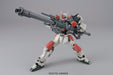 BANDAI MG 1/100 GAT-X103 BUSTER GUNDAM Plastic Model Kit Gundam SEED from Japan_3