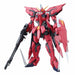 BANDAI MG 1/100 GAT-X303 AEGIS GUNDAM Plastic Model Kit Gundam SEED from Japan_2