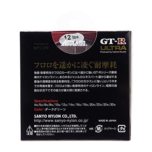 Sanyo Nylon APPLAUD GT-R ULTRA 100m 6lb Fishing Line ‎013067 NEW from Japan_2