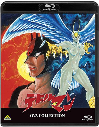 Devilman OVA COLLECTION [Blu-ray] BCXA-0628 OVA Series 2 episodes NEW from Japan_1