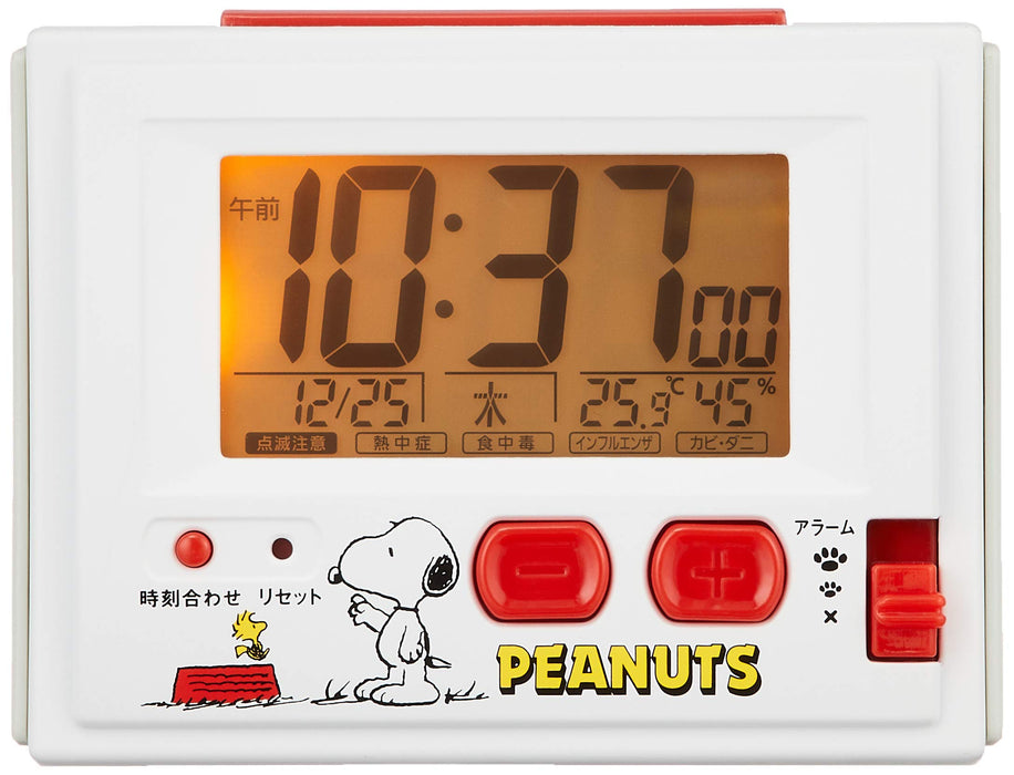 RHYTHM Snoopy radio digital alarm Clock w/temperature hygrometer 8RZ126RH03 NEW_3
