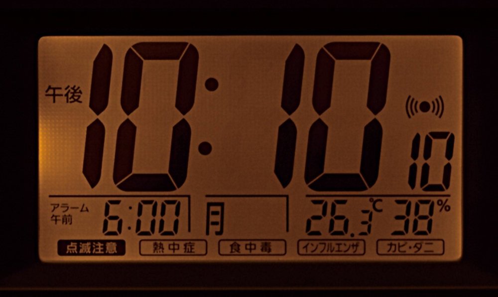 RHYTHM Snoopy radio digital alarm Clock w/temperature hygrometer 8RZ126RH03 NEW_4