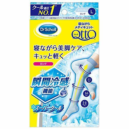 Dr. Scholl Medi QttO Overnight Foot Slimming COOL L size for Summer NEW_1