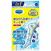 Dr. Scholl Medi QttO Overnight Foot Slimming COOL L size for Summer NEW_1