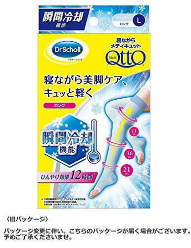 Dr. Scholl Medi QttO Overnight Foot Slimming COOL L size for Summer NEW_8