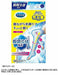 Dr. Scholl Medi QttO Overnight Foot Slimming COOL L size for Summer NEW_8