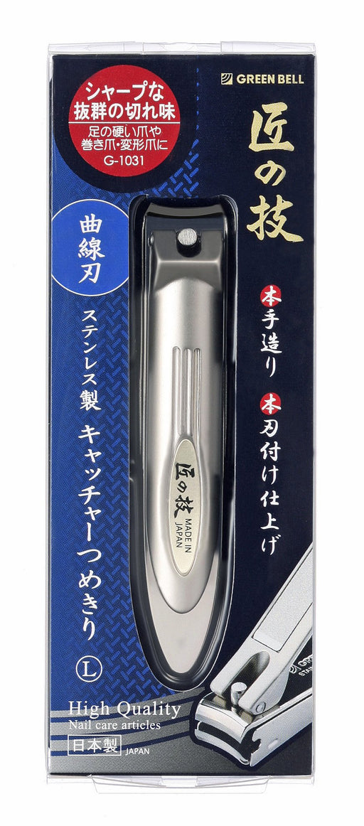 GREEN BELL Skill of Takumi Stainless Steel Nail clippers curve blade L G-1031_1