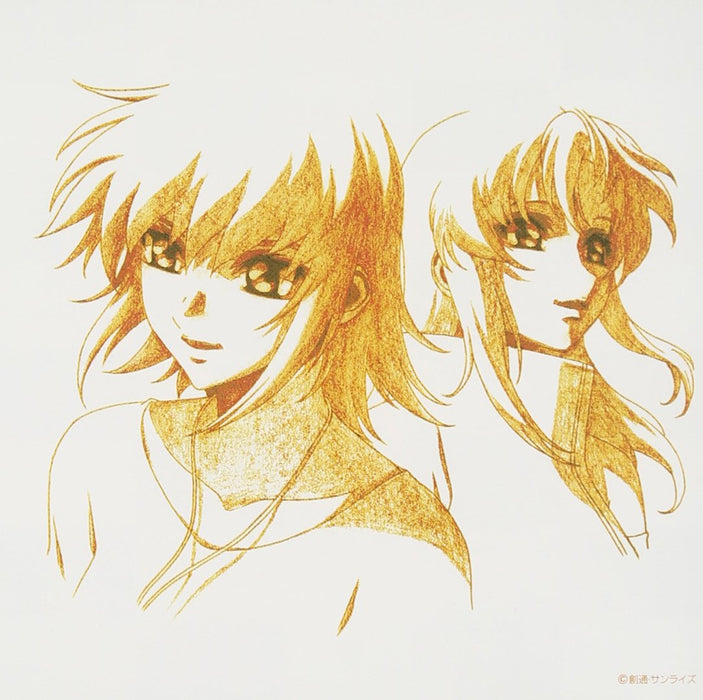 CD Akatsuki no Kuruma ReTracks FictionJunction YUUKA GUNDAM SEED VTCL-35138 NEW_1