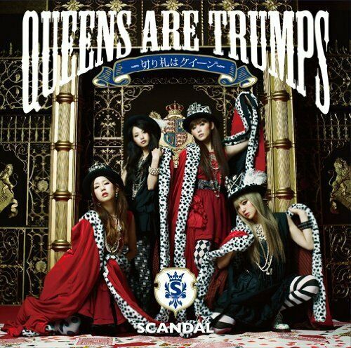 [CD] Epic Sony Queens are trumps- trump Queen (Limited Edition) (with DVD) NEW_1