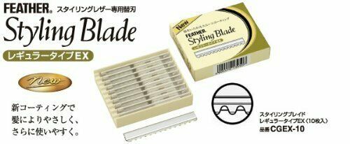 Feather Styling Blade Razor Replacement NEW from Japan_6