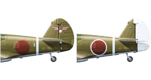 Hasegawa 1/48 P-40E Warhawk Japanese Army Prisoner of war machine Model Kit NEW_2