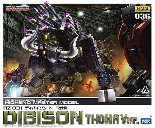 KOTOBUKIYA ZOIDS HMM 036 RZ-031 DIBISON THOMA Ver 1/72 Plastic Model Kit NEW_1