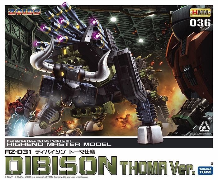 KOTOBUKIYA ZOIDS HMM 036 RZ-031 DIBISON THOMA Ver 1/72 Plastic Model Kit NEW_1