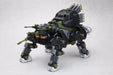 KOTOBUKIYA ZOIDS HMM 036 RZ-031 DIBISON THOMA Ver 1/72 Plastic Model Kit NEW_5