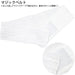 Kyoetsu Dressing Set  Accessories For Yukata, Kimono 5-P NEW from Japan_7