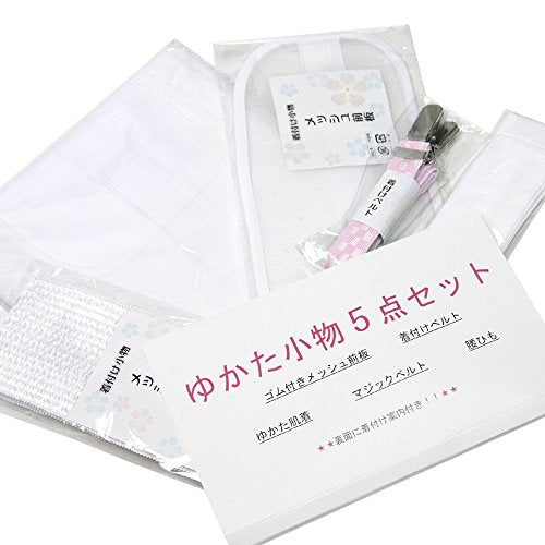 Kyoetsu Dressing Set  Accessories For Yukata, Kimono 5-P NEW from Japan_8