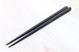 Daikokuya Edo wood chopsticks octagon L size ebony 23.5cm Black NEW from Japan_2