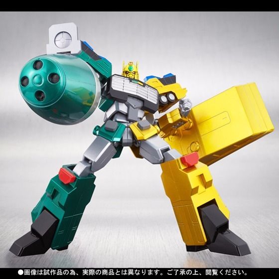 Super Robot Chogokin King of Braves GaoGaiGar GEKIRYUJIN Action Figure BANDAI_4