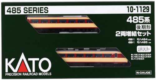 KATO 10-1129 N gauge 485 series late model addition 2-car set train model NEW_1