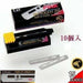 KAI CAPTAIN B-CAP Titanium GUARD MILD PROTOUCH MG 10 packs 150 Blades NEW_1