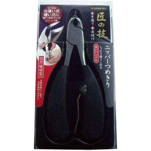 GREEN BELL Skill of Takumi Stainless Nail clippers cutting nipper blade G-1026_1