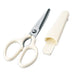 Shimomura Kogyo AMH-405 Ajiwai Shokubo Mini Kitchen Scissors with Holder NEW_1