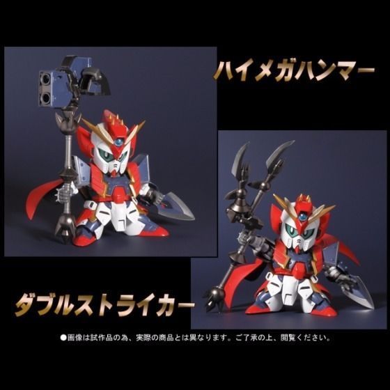 SDX SD Gundam Gaiden WARRIOR DOUBLE ZETA GUNDAM Action Figure BANDAI from Japan_7