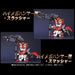 SDX SD Gundam Gaiden WARRIOR DOUBLE ZETA GUNDAM Action Figure BANDAI from Japan_8