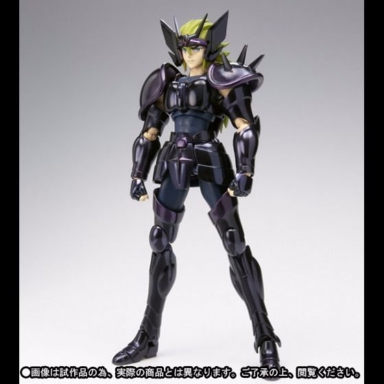 Saint Cloth Myth Saint Seiya PERSEUS ALGOL SURPLICE Action Figure BANDAI Japan_1