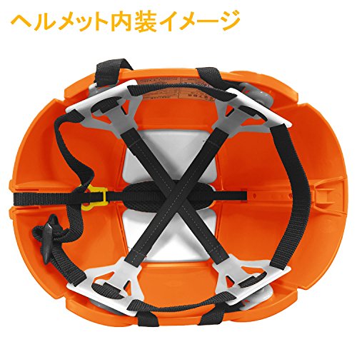 TOYO No.100 Safety Hard Hat for disaster prevention folding helmet Orange NEW_2