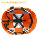 TOYO No.100 Safety Hard Hat for disaster prevention folding helmet Orange NEW_2