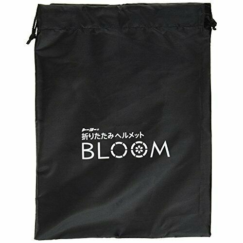 TOYO SAFETY Folding Helmet Bloom No.100. Color Lime NEW from Japan_4