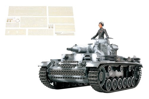 TAMIYA 1/35 German Pz.Kpfw.III Ausf.N Model Kit NEW from Japan_1