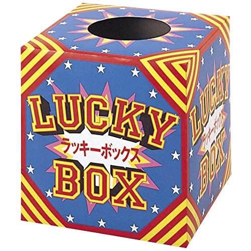 Takajirushi Lucky Raffle Box H200xW200xD200mm Assembled [In/out port] D90mm NEW_1