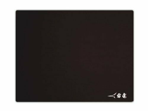 ARTISAN RD-XS-M NEW Raiden XSOFT M Coffee Brown Mouse Pad NEW from Japan_1