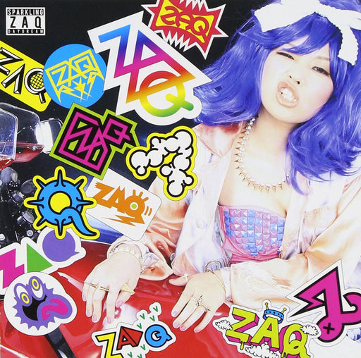 ZAQ Sparkling Daydream Anime Love, Chunibyo & Other Delusions CD LACM-14012 NEW_1
