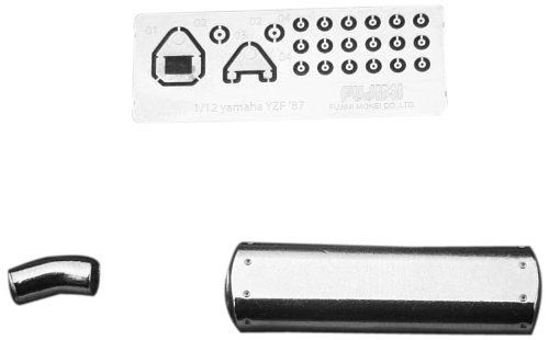 Fujimi 1/12 BIKE BMF-4 Metal Muffler for YZF750 '87 from Japan_1