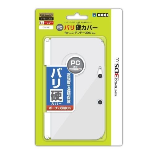 HORI Hard polycarbonate (barikata) Cover for Nintendo 3DS LL XL Clear Japan_1