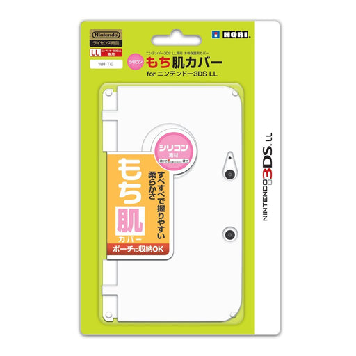 HORI Silicone (mochihada) Cover for Nintendo 3DS LL XL White Red Japan_1
