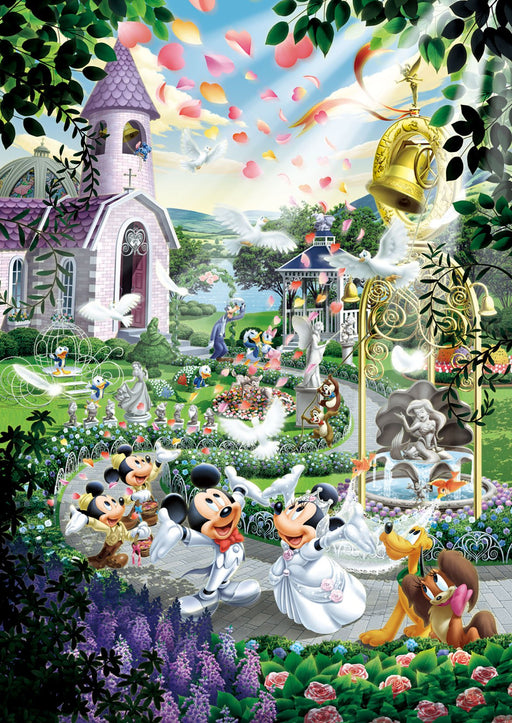 Tenyo 108 pieces Disney Wedding Bell Holo Crystal Jigsaw Puzzle D-108-733 NEW_1
