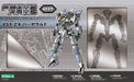 KOTOBUKIYA FRAME ARMS #017 BASELARD 1/100 Plastic Model Kit NEW from Japan_1