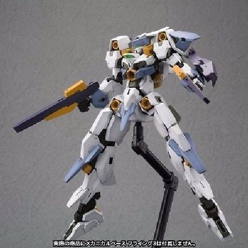 KOTOBUKIYA FRAME ARMS #017 BASELARD 1/100 Plastic Model Kit NEW from Japan_4