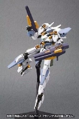 KOTOBUKIYA FRAME ARMS #017 BASELARD 1/100 Plastic Model Kit NEW from Japan_5