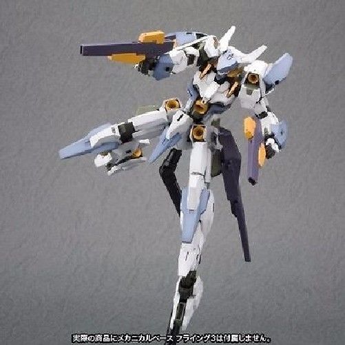 KOTOBUKIYA FRAME ARMS #017 BASELARD 1/100 Plastic Model Kit NEW from Japan_6