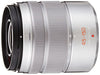 Panasonic Micro Four Thirds 14-45 Lumix Lens G Vario ASPH. MEGA OIS H-FS45150-S_1